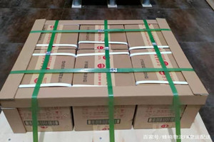 林芝米林空运地址酒水【机场货运当天